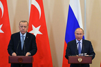 Россия и Турция в уходящем году