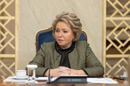 В. Матвиенко провела ряд двусторонних встреч с главами парламентов государств – участников МПА СНГ