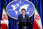 В МИД Ирана заявили о готовности противодействовать «сделке века»