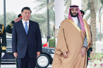 Визит китайского лидера Си Цзиньпина в Эр-Рияд – укрепление многополярности современного мира