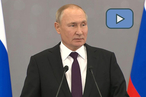 Пресс-конференция Владимира Путина по итогам визита в Казахстан