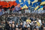 Украина – «день радикала»