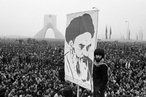 К 40-летию исламской революции в Иране - как это было и почему