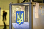 Донбасс для Украины - неразрешимая проблема?