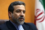  В Иране запустили процесс обогащения урана до 20 процентов