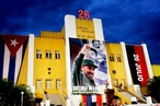 Куба, 26 июля и борьба с COVID-19