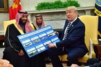 Американцы пошли войной на саудовское руководство