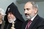 Армения - история внутреннего конфликта в международном контексте