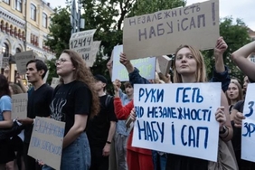 Майдан или передел украинской власти?