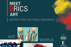 В Екатеринбурге завершился международный проект Meet BRICS Art