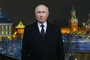 Новогоднее обращение президента России В.В.Путина