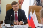Глава Комитета СФ по международным делам и Посол Республики Польша обсудили состояние и перспективы развития российско-польских отношений