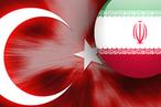 Иран – Турция: Настороженная дружба