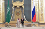 Король Саудовской Аравии в Москве: и политика, и культура