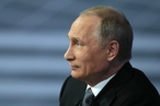 «Прямая линия» с Владимиром Путиным. Онлайн-трансляция