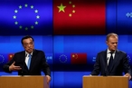 Инвестиционное соглашение между Китаем и ЕС: стратегия взаимного выигрыша