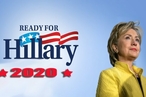Выборы в США-2020. Возвращение Хиллари Клинтон