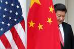 Новые антикитайские санкции США: ну, сколько можно!