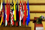 АСЕАН: региональное объединение с глобальными целями