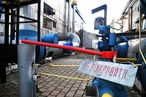 На Украине заявили о готовности к прекращению транзита газа из России