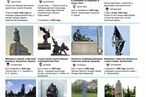 Самые известные памятники советским воинам в Европе