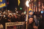 В посольстве Израиля на Украине осудили проведение факельного шествия в честь Бандеры