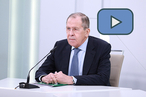 Интервью Сергея Лаврова российским и иностранным СМИ в формате видеоконференции