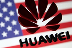 Трамп подписал законопроект, запрещающий использование технологий Huawei и ZTE в госучреждениях