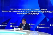 Владимир Джабаров: в противостоянии с Западом Россия ведёт себя спокойно и ориентируется на собственные интересы