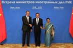 О приоритетах Объединения Россия-Индия-Китай (РИК)
