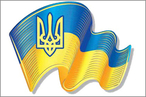 Украинская геополитика – жертва украинской политики
