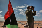 Ливия: возможно ли примирение?
