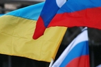МИД Украины призвал своих граждан покинуть Россию
