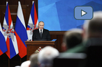 Выступление Владимира Путина на расширенной коллегии Минобороны