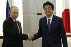 Путин поблагодарил Абэ за совместную работу
