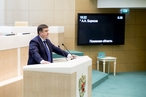 А. Борисов и И. Шубин выступили на заседании Комитета по мониторингу Конгресса местных и региональных властей Совета Европы
