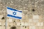 В МИД Израиля отвергли призыв ГА ООН к прекращению огня в Газе