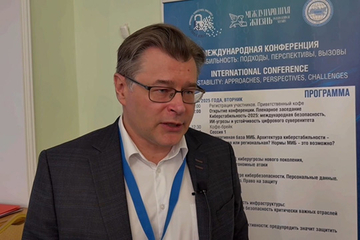 Мухин: стратегия нацбезопасности США может поменяться в любой момент