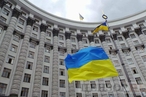 Неизвестный мужчина с гранатой ворвался в здание правительства Украины