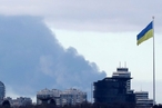 Украинские власти сообщили о взрывах на объектах энергетической инфраструктуры