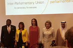 Межпарламентскому Союзу – 130 лет (К Международному дню парламентаризма)