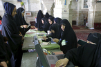 Парламентские выборы в Иране и их влияние на внутреннюю и международную политику