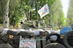 Гражданская война в Юго-Восточной Украине. Репортаж с места событий