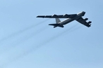 The Times: США направили в Афганистан стратегические бомбардировщики B-52