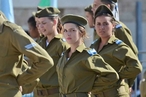 Израиль начал переброску войск на границу сектора Газа