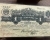 Билет Государственного банка СССР 1 червонец 1926г.