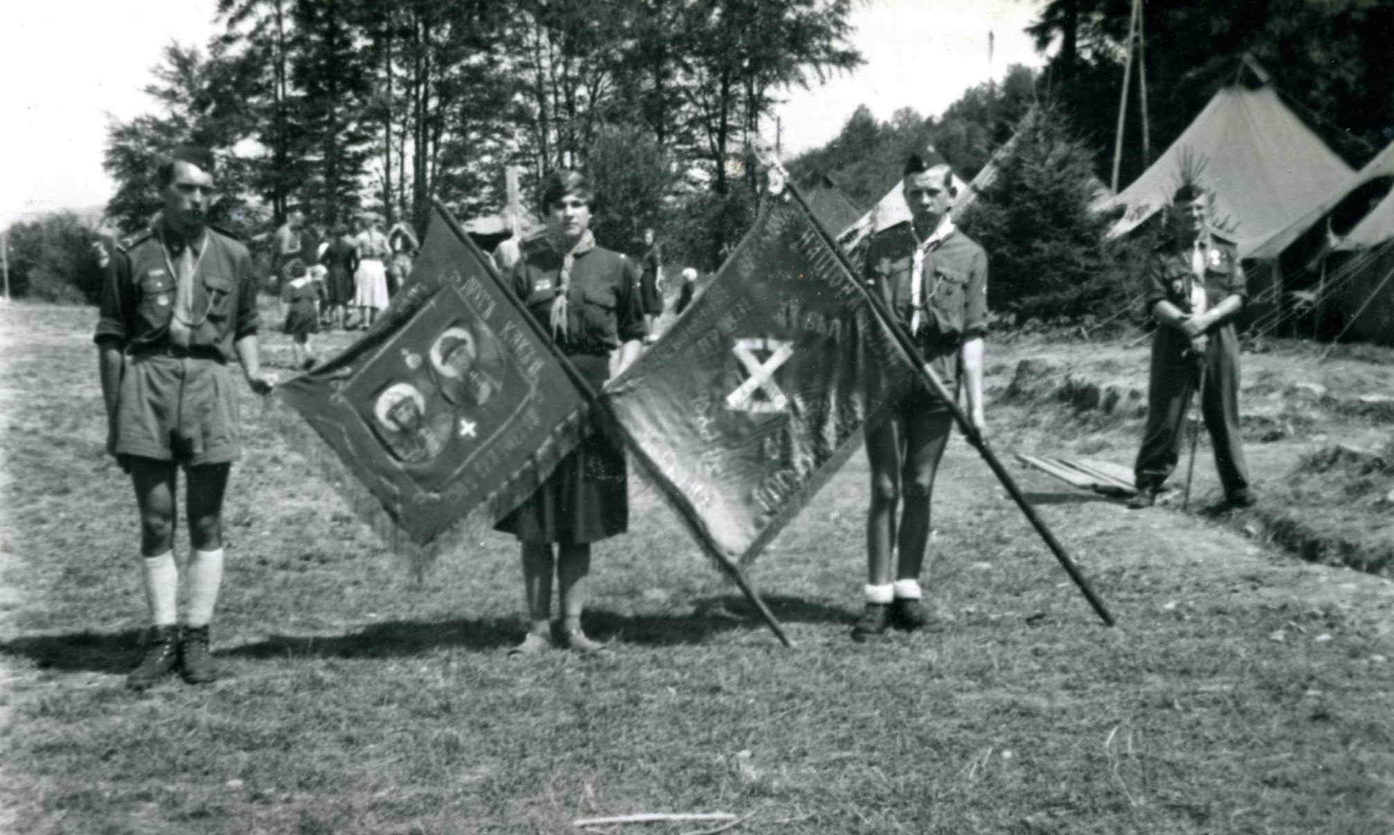 Молодежная организация 1918