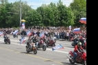 Донецк празднует День Республики