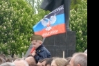 День Победы в Донецке