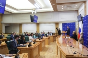 Пресс-конференция председателя СФ В. И. Матвиенко по итогам весенней сессии 2025 г.